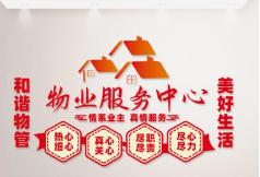 圖片關鍵詞