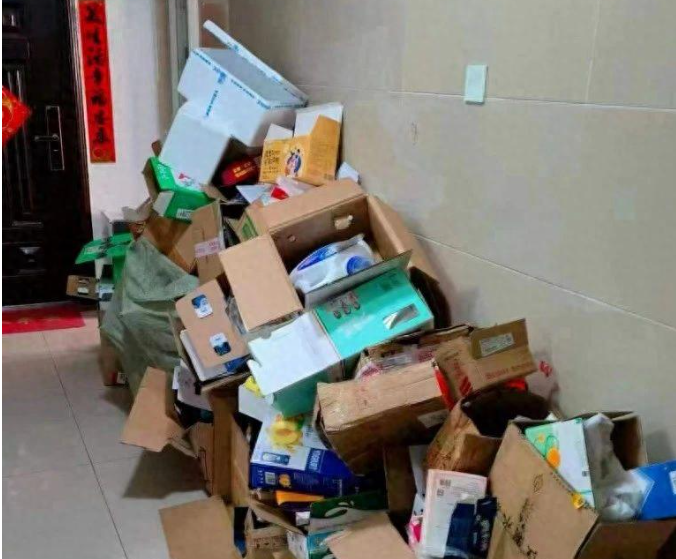 圖片關鍵詞