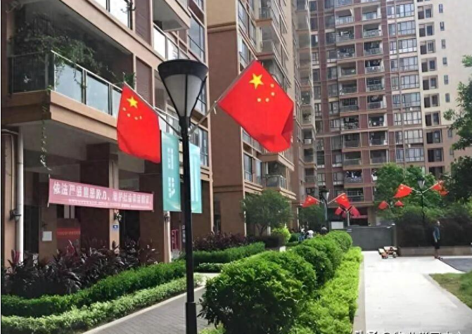 圖片關鍵詞