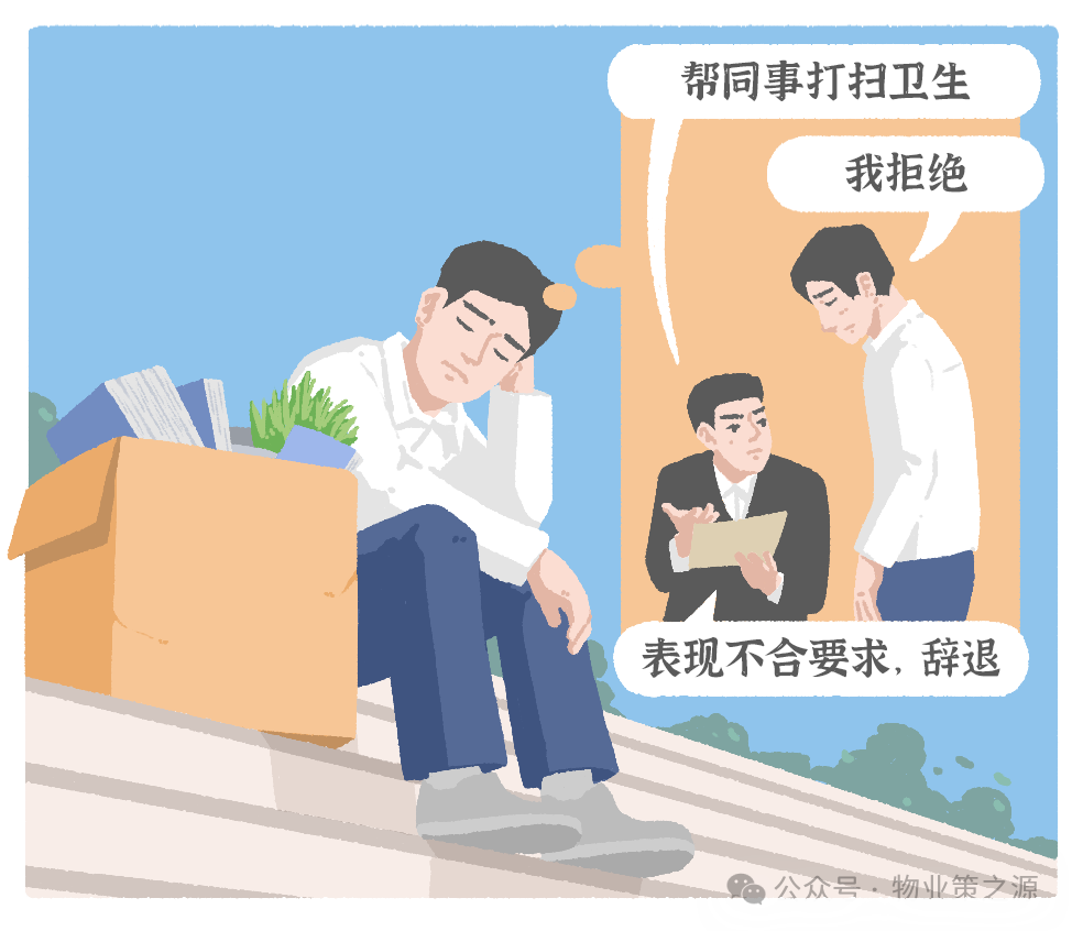 圖片關(guān)鍵詞 圖片