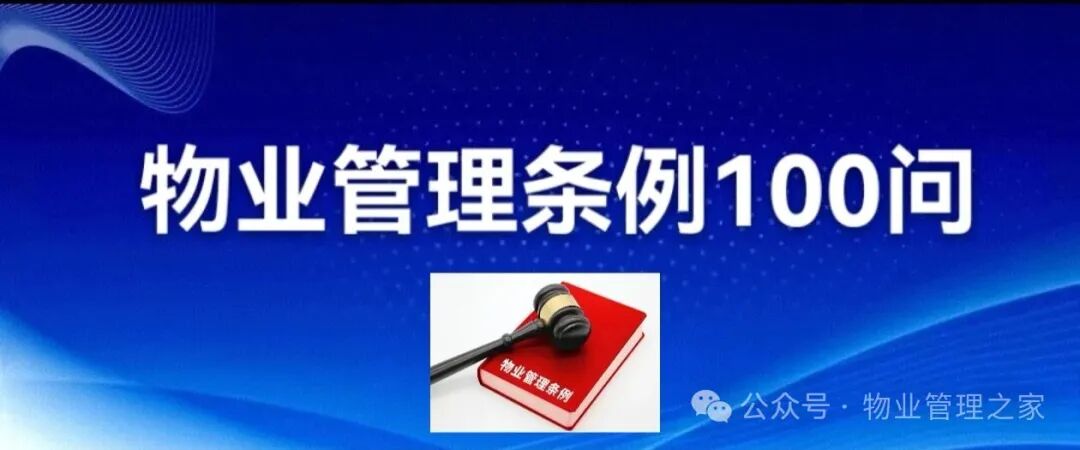 圖片關鍵詞 圖片