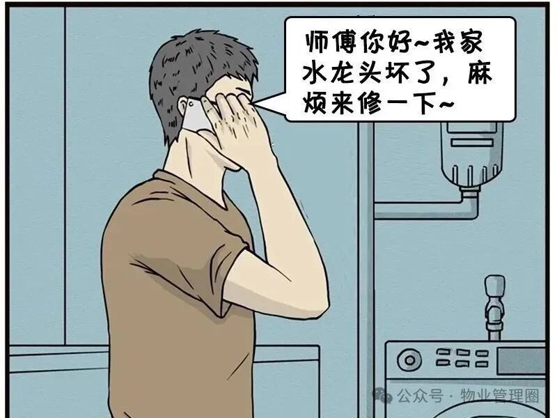 圖片關(guān)鍵詞 圖片