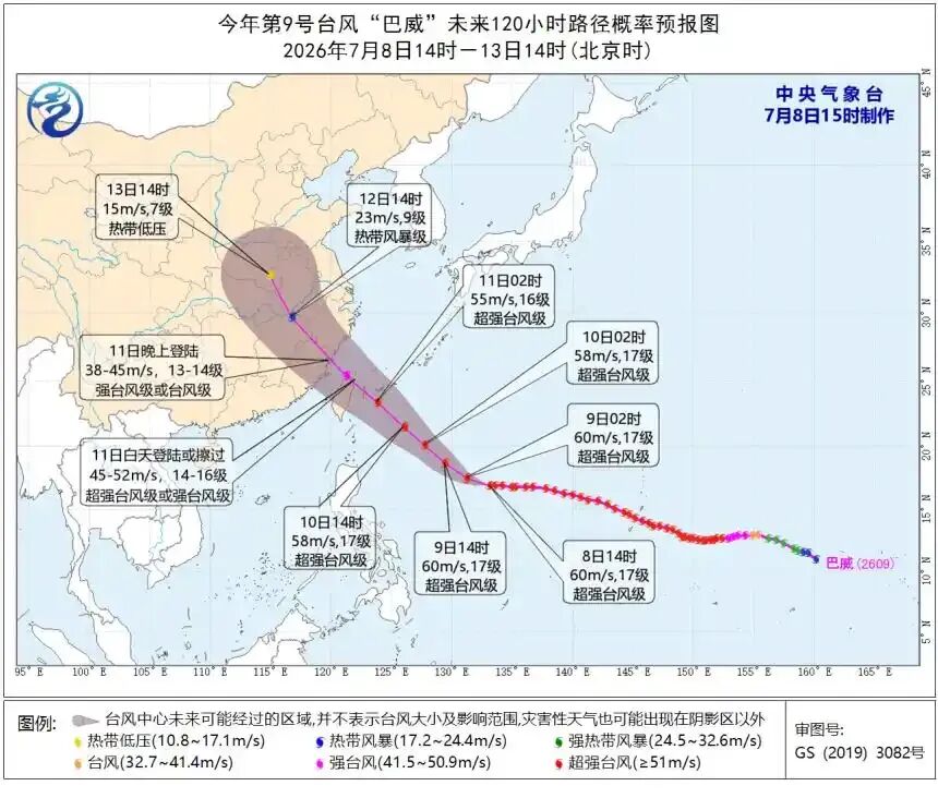 圖片關鍵詞 圖片