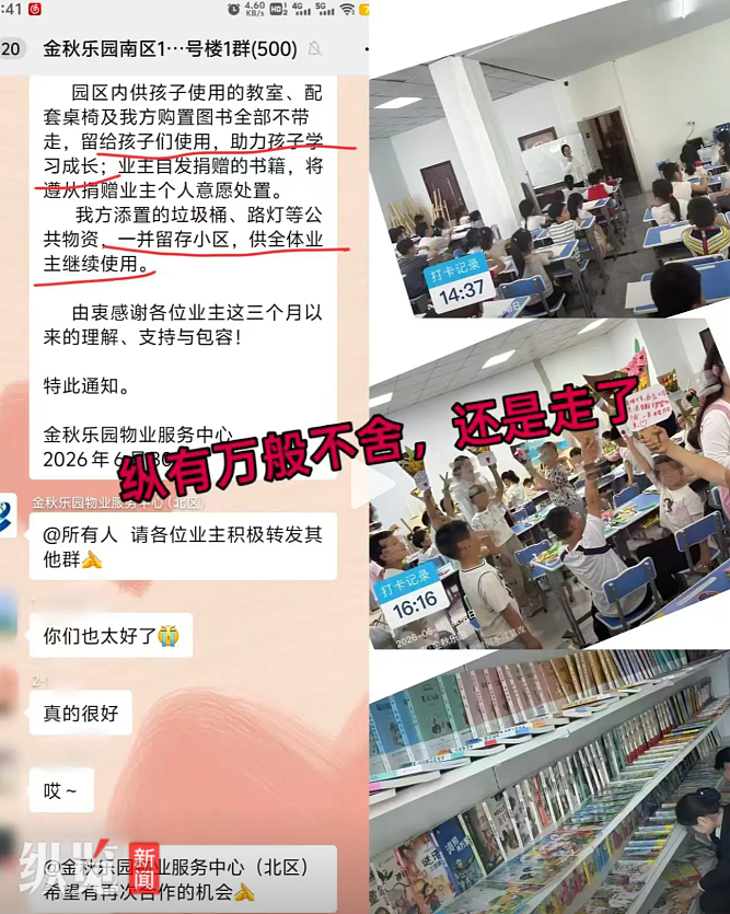 圖片關鍵詞 圖片