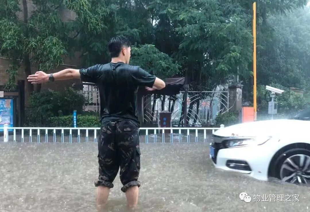 圖片關鍵詞 圖片