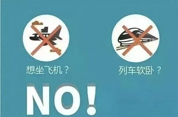 圖片關(guān)鍵詞 圖片