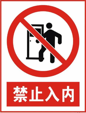 圖片關鍵詞 圖片