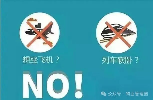圖片關鍵詞 圖片