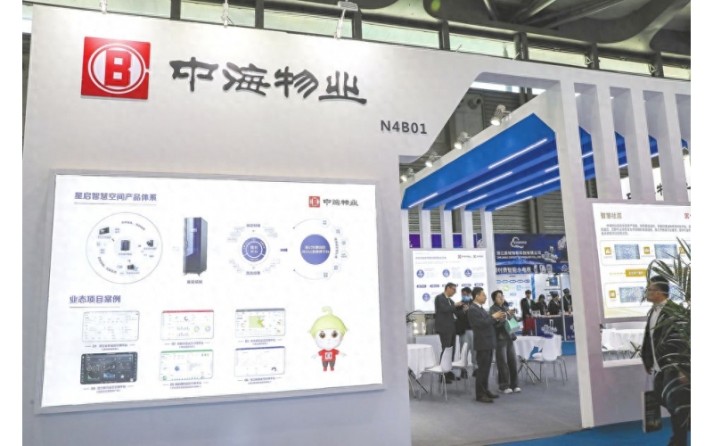 超10家物企主動從虧損小區(qū)撤場 涉中海物業(yè)等頭部企業(yè)