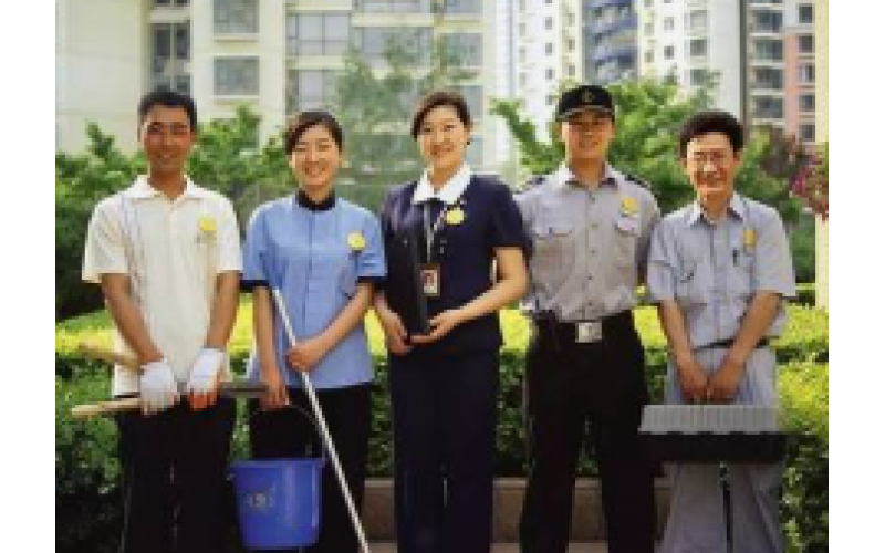 物業服務常見問題處理流程和方法