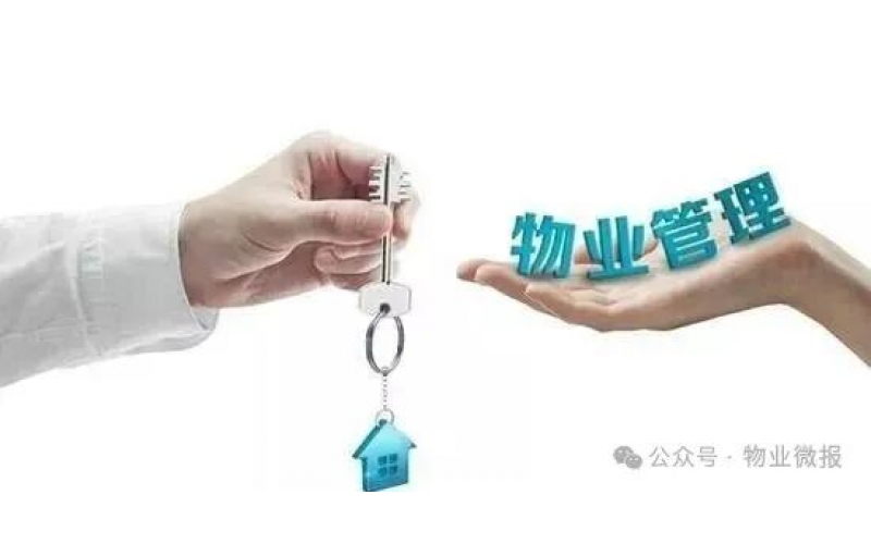 小修、中修、大修、綜合維修、翻修工程包括內容明細