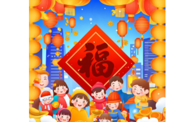 物業春節前后的20個服務觸點