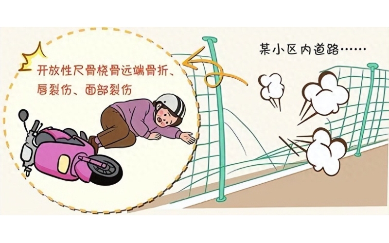 小區(qū)內(nèi)騎行電動(dòng)車轉(zhuǎn)彎處摔傷，開(kāi)發(fā)商與物業(yè)公司是否需擔(dān)責(zé)？