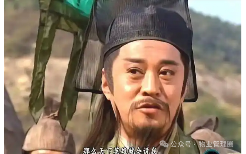 不交物業費的業委會成員：比小人更可怕，比壞人更可恨