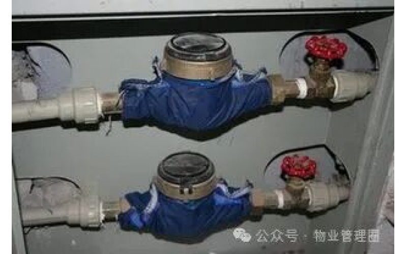 關于小區水電公攤的情況說明
